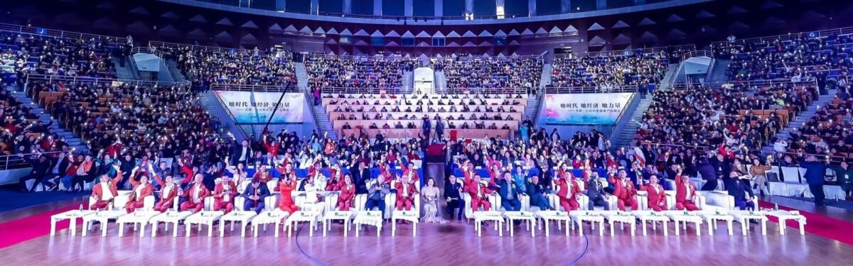 益宝中国“易嗨生活”全网对接 - 首码项目网-首码项目网