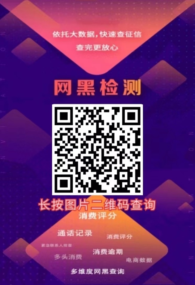 极客查app介绍，教你怎么使用这款不错的工具！ - 首码项目网-首码项目网