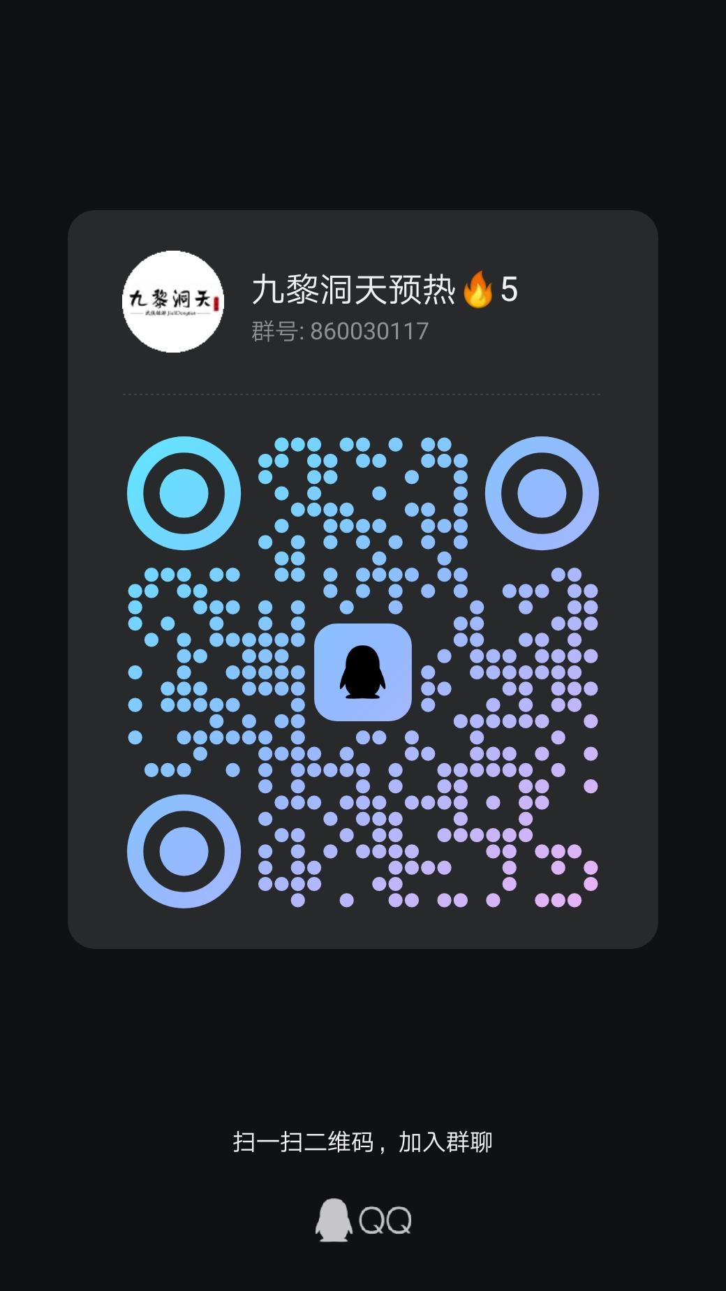 测试是不是假数据？ - 首码项目网-首码项目网