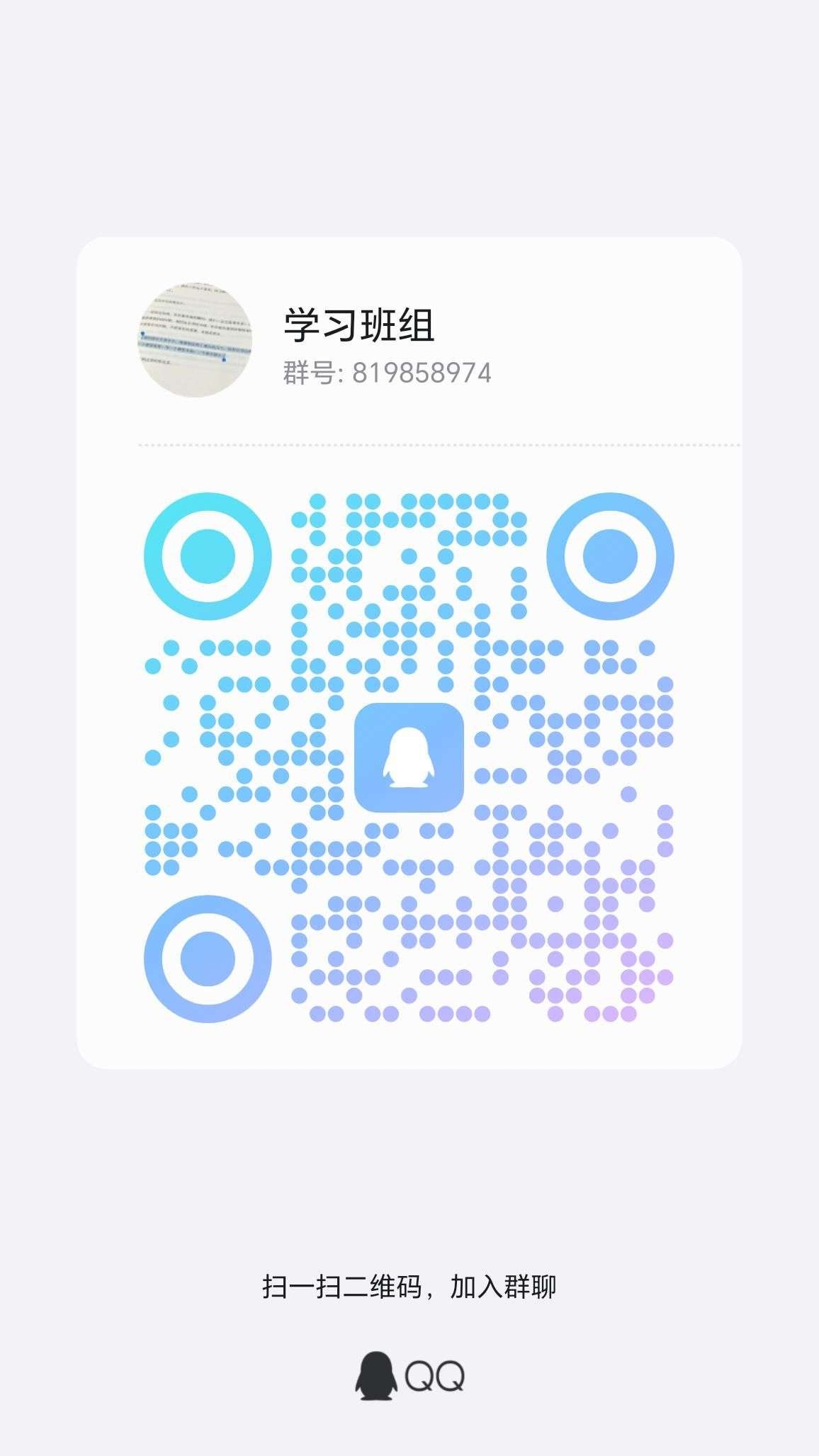 零L项目，仙界修真 - 首码项目网-首码项目网