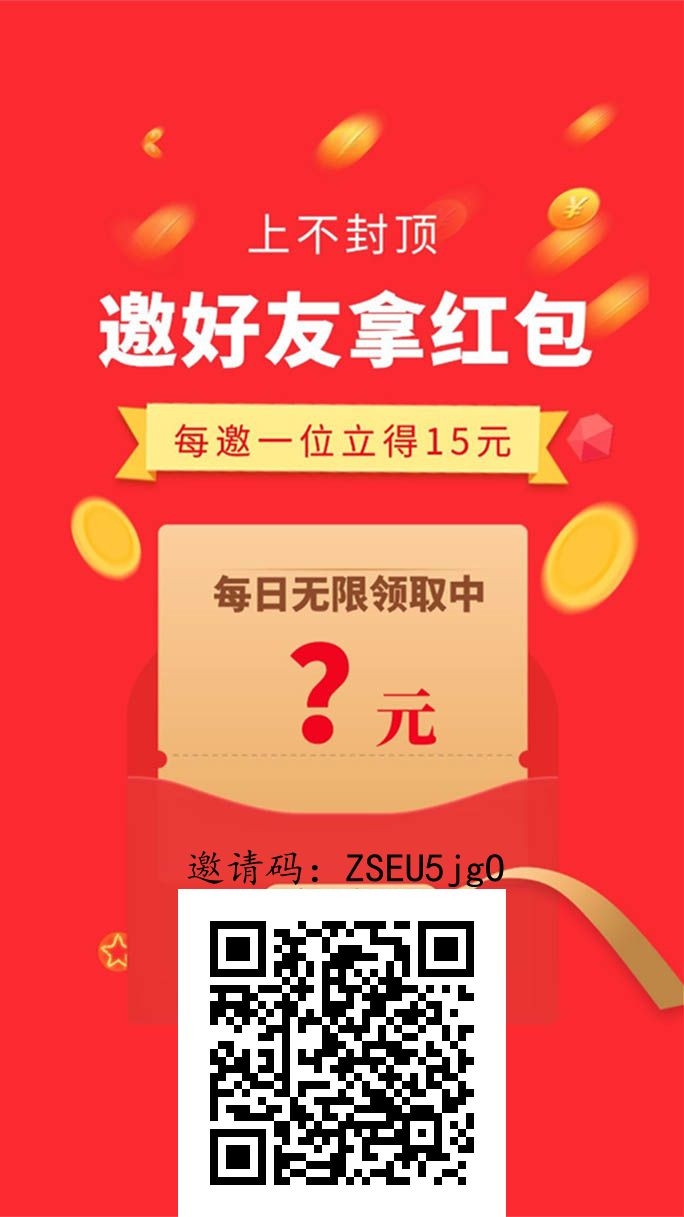 一个人十五米 - 首码项目网-首码项目网