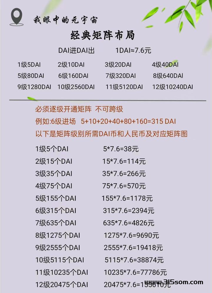 20240224182631284-oa84851k