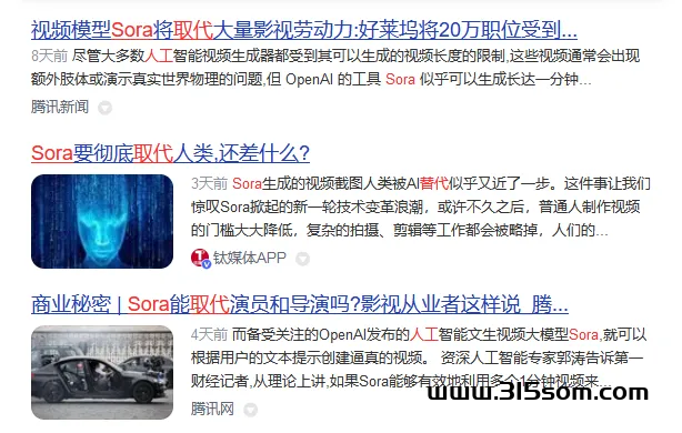 2024年，适合普通人逆袭的创业方向！ - 首码项目网-首码项目网