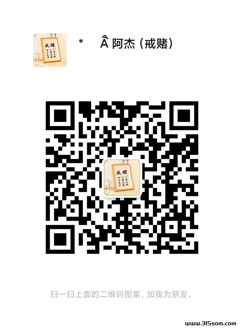翻身机会来了app接电话业务纯绿色长期简直日收入100+ - 首码项目网-首码项目网