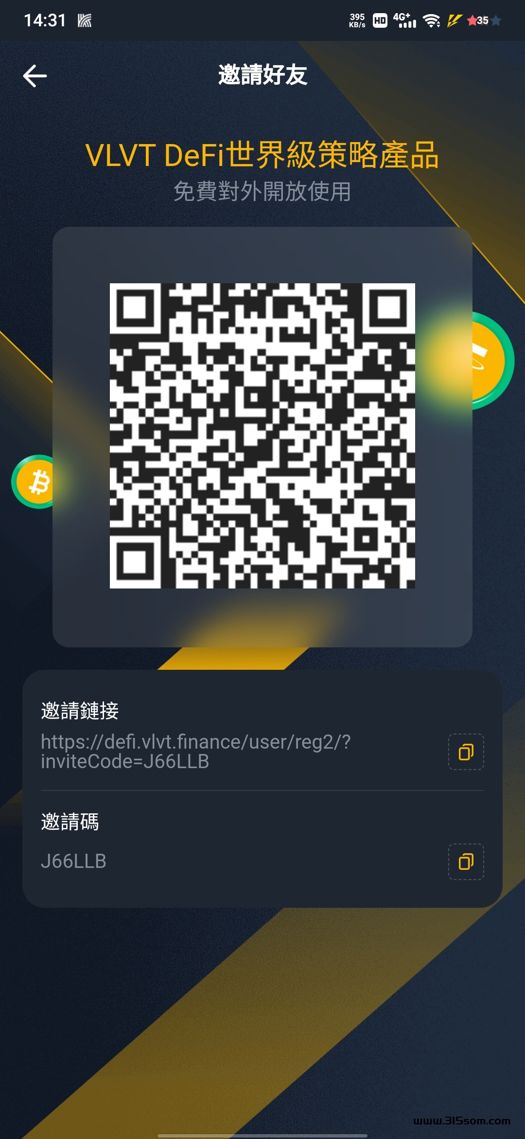 vlvtdefi，简单*取，轻松点击，速进 - 首码项目网-首码项目网