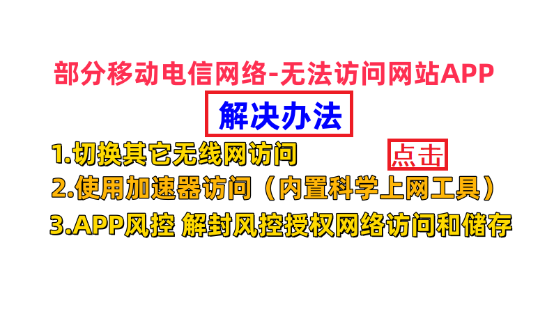 图片-315首码项目网