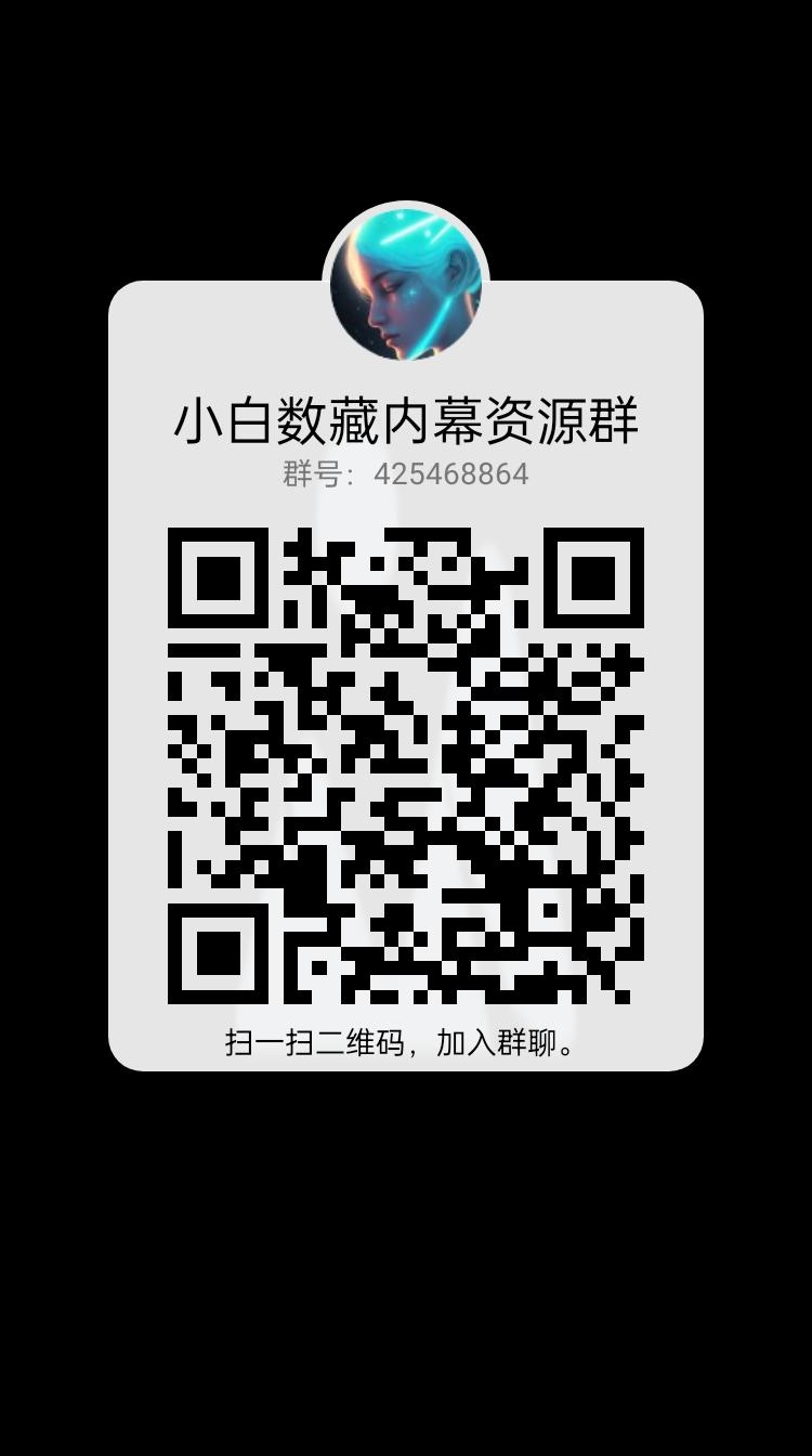 微信阅读，秒到 - 首码项目网-首码项目网