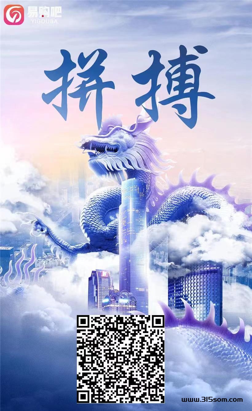 20240316125048783-1