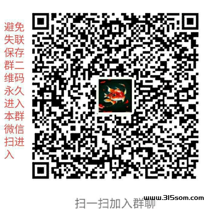 生肖传说，可零撸可投的项目 - 首码项目网-首码项目网