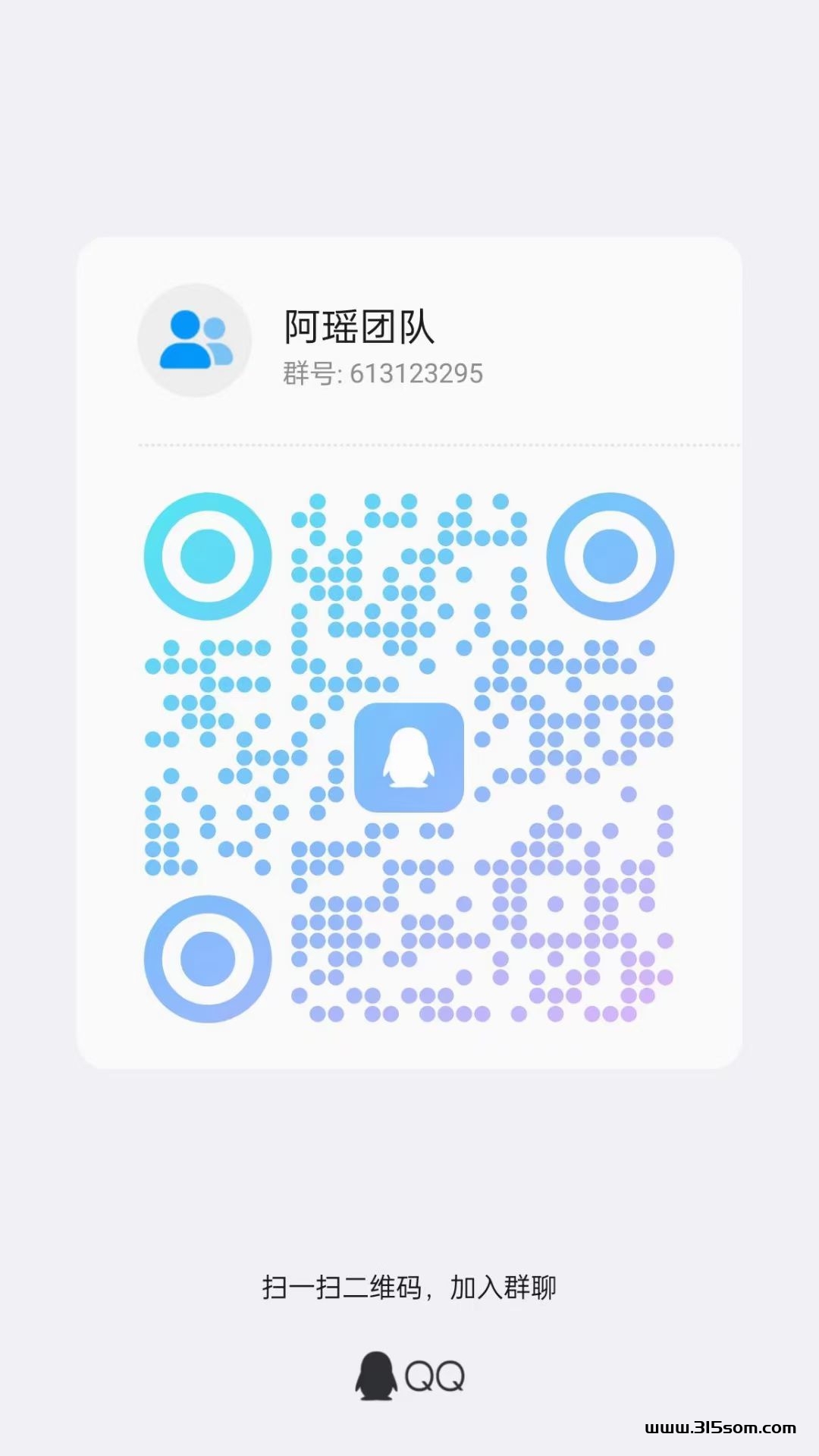 慧康期货25日锁粉 - 首码项目网-首码项目网
