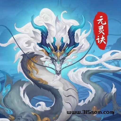 米灵诀，零撸项目，月底上线，火爆预热中 - 首码项目网-首码项目网