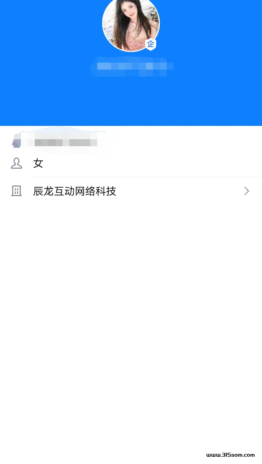 梦幻神将4月2日上线，已对接官方 - 首码项目网-首码项目网