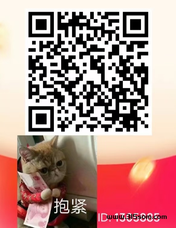 尚玩助手，每条广告1-5毛 - 首码项目网-首码项目网