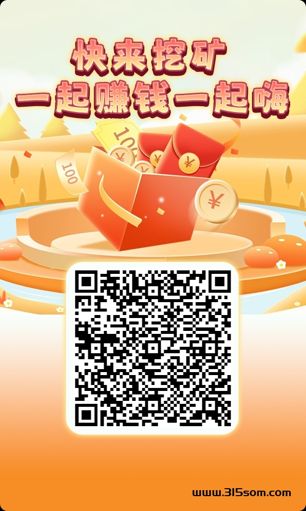 零撸小胖淘金 - 首码项目网-首码项目网