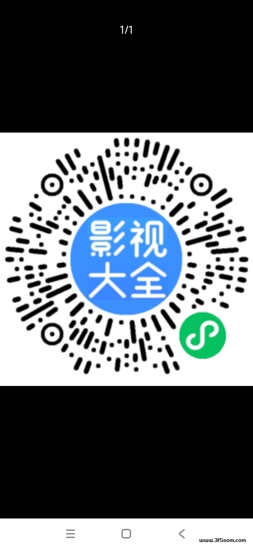 6点1电影首码，新风口.终身免费看全网影视，推广更是暴利！ - 首码项目网-首码项目网