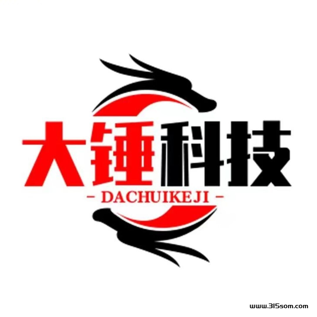 🔥🔥🔥大锤优选，2024神盘 新鲜出炉，8号开启内测，15号正式上线！市场部对接中！ - 首码项目网-首码项目网