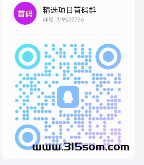 汽车世界，火爆来袭，全新模式，震撼登场 - 首码项目网-首码项目网