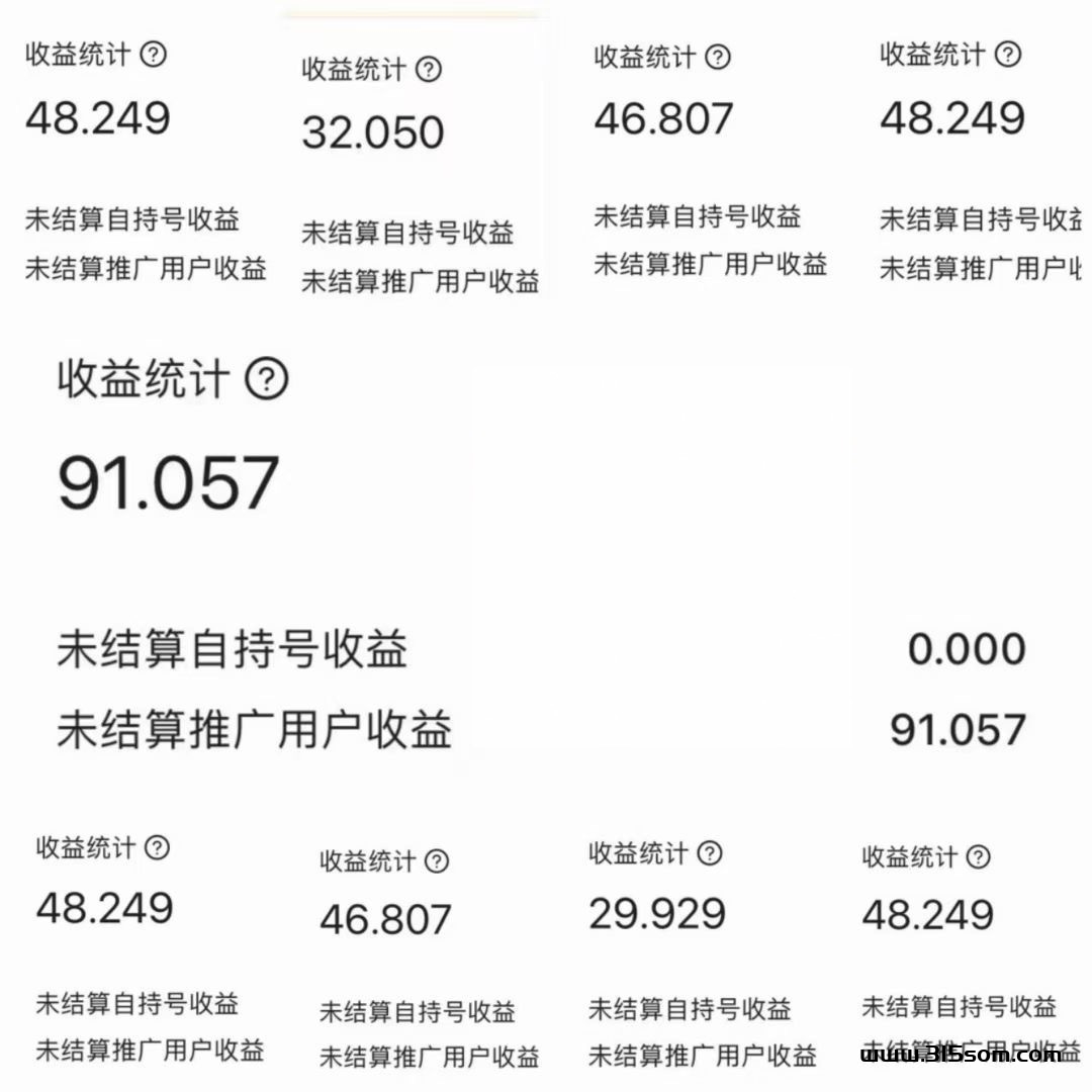 【视频号全zi洞关注】 每天把号挂上去就行了！提现稳定每天低保10➕🧧 - 首码项目网-首码项目网