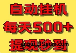 【星火优选】震撼登场，席卷全网！只需 9.9 米即可开启会员之旅！ - 首码项目网-首码项目网