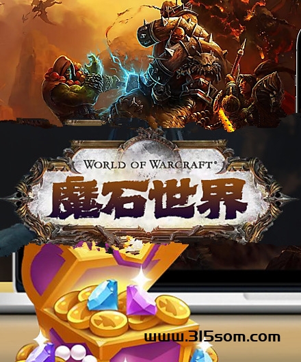 《魔石世界》高扶持 预售联创 火爆预热 - 首码项目网-首码项目网