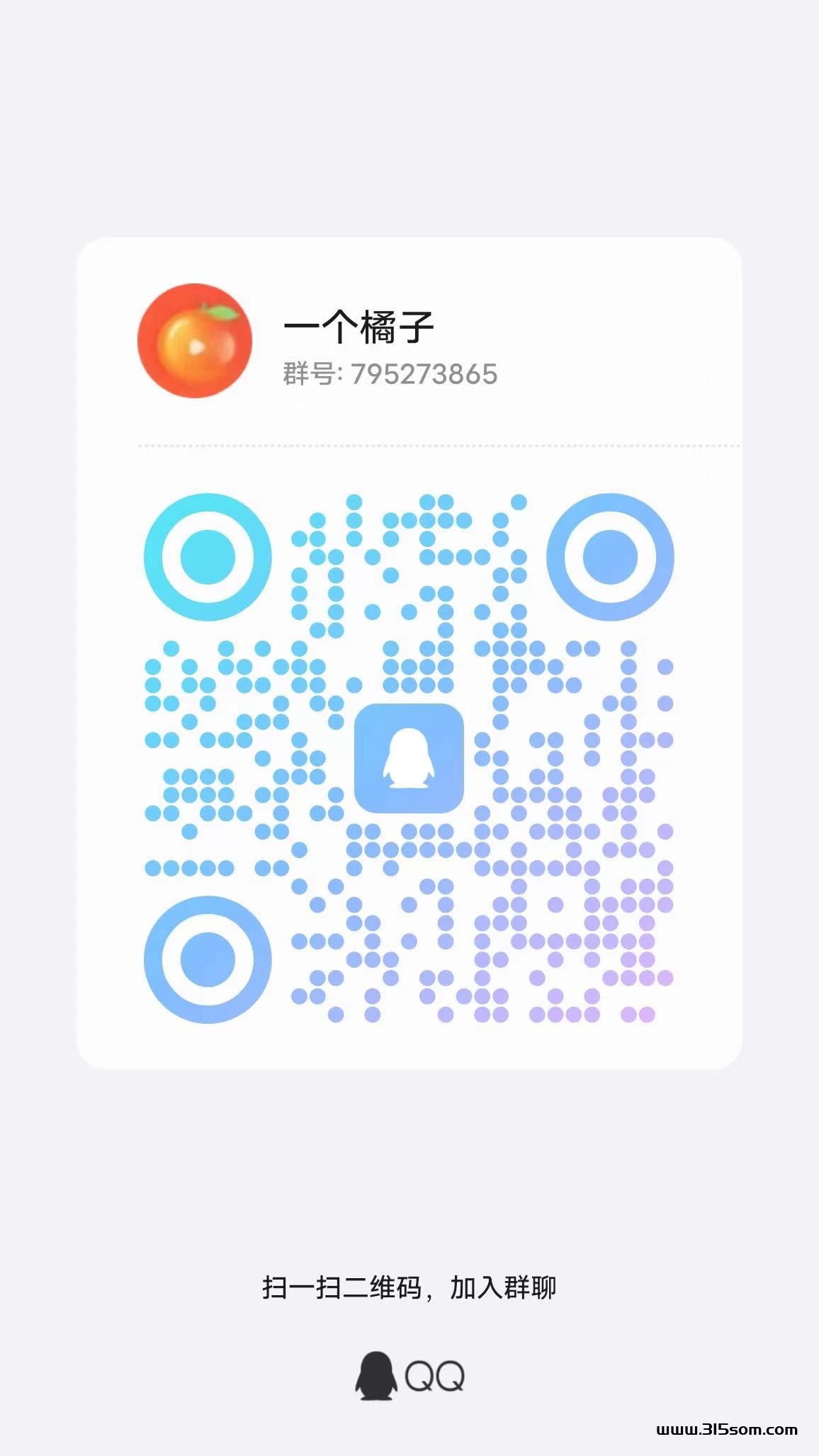 20240419163824264-6