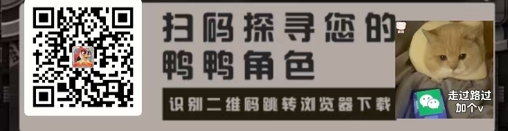 九天仙梦，最新零撸项目 - 首码项目网-首码项目网