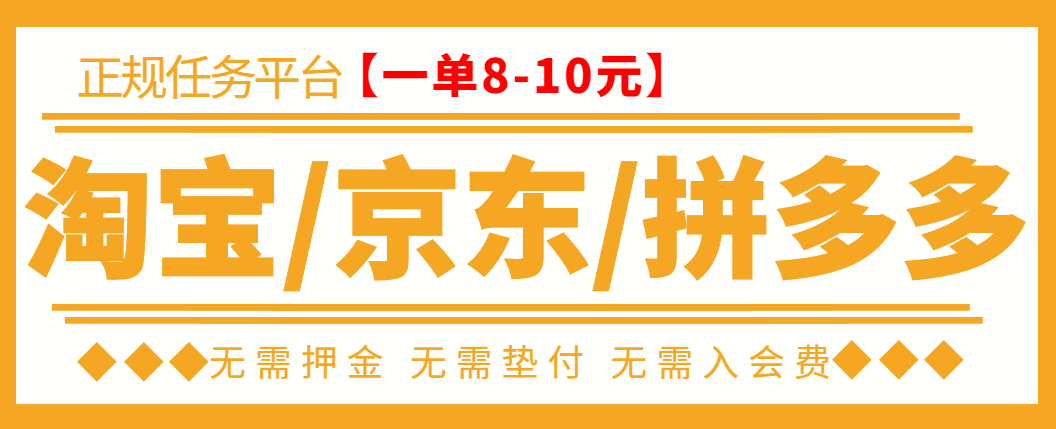 一个橘子app上线啦！广告+短剧+视频|每天自动赚20以上 - 315首码项目网-315首码项目网