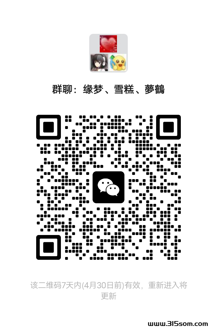 首码刚出项目优品世界 - 首码项目网-首码项目网