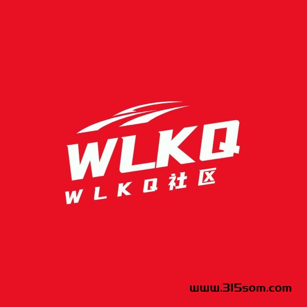 WLKQ链游社区 - 315首码项目网-315首码项目网