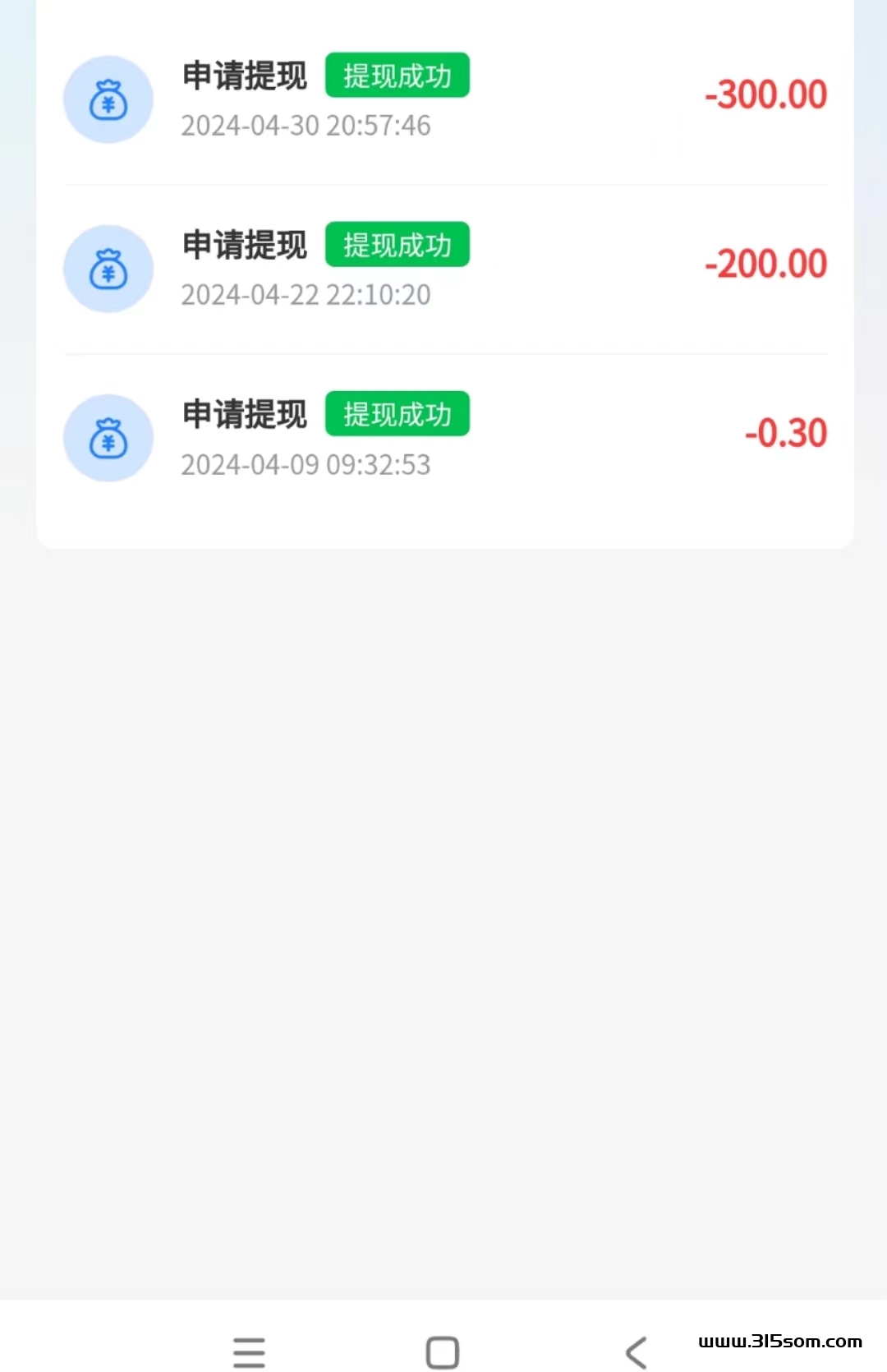 趣看短剧，五月赛季提现秒到 - 首码项目网-首码项目网