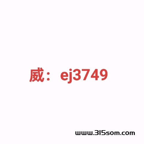 国汽自控马上上线 - 315首码项目网-315首码项目网