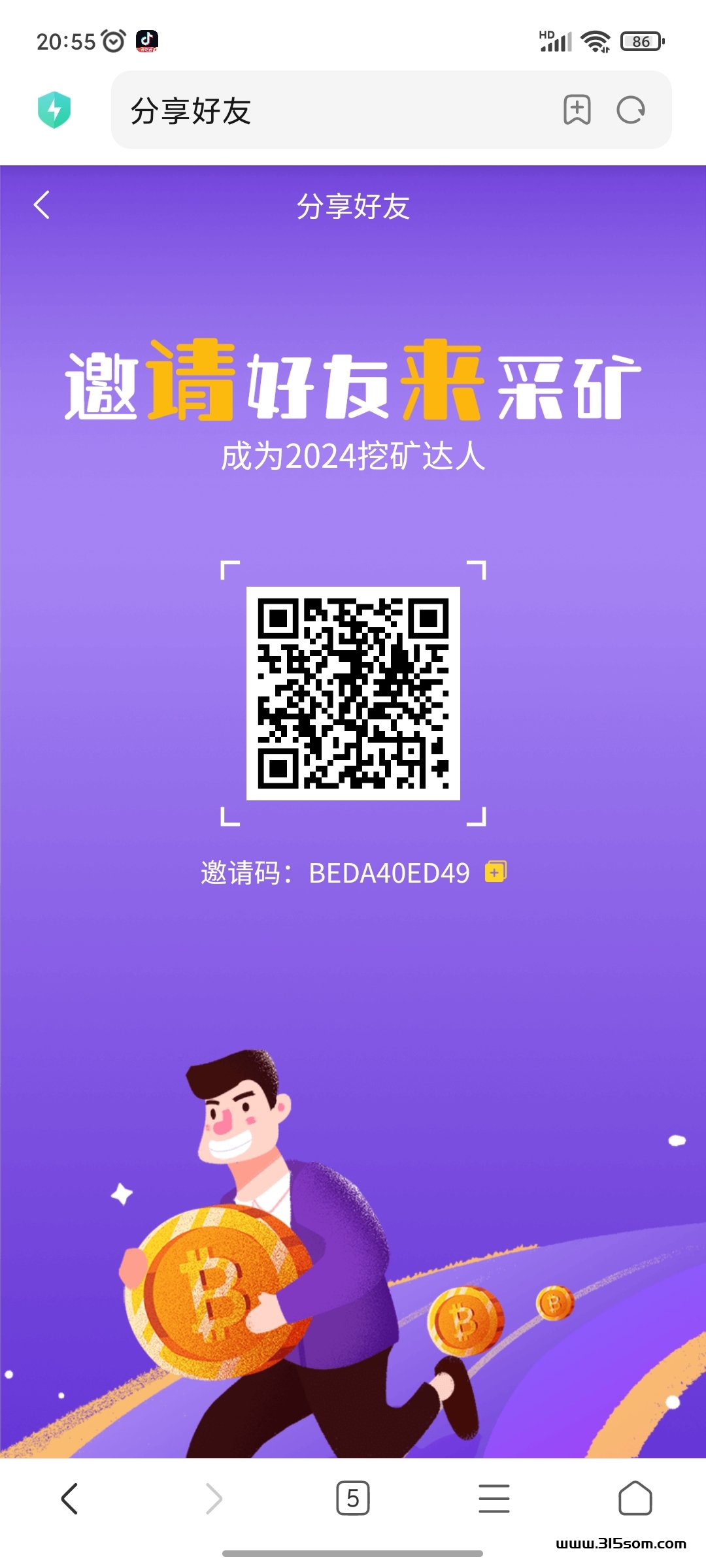 首码采K大亨💎市场对接 - 首码项目网-首码项目网