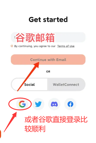 Gamic近日最近上线，由碧胺BinanceLabs支持的，24小时撸积分 - 首码项目网-首码项目网