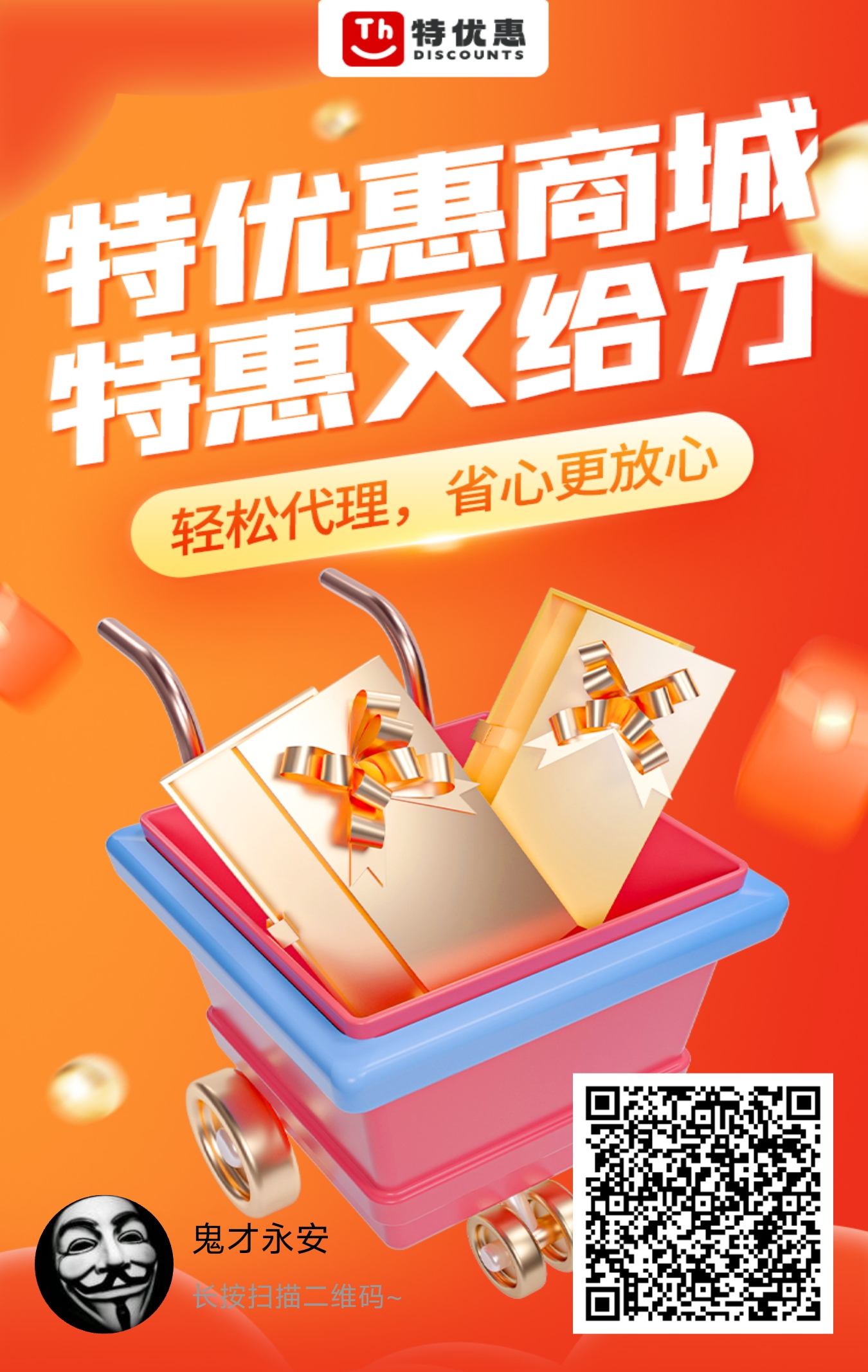 20240524185117321-微信图片_20240524183623