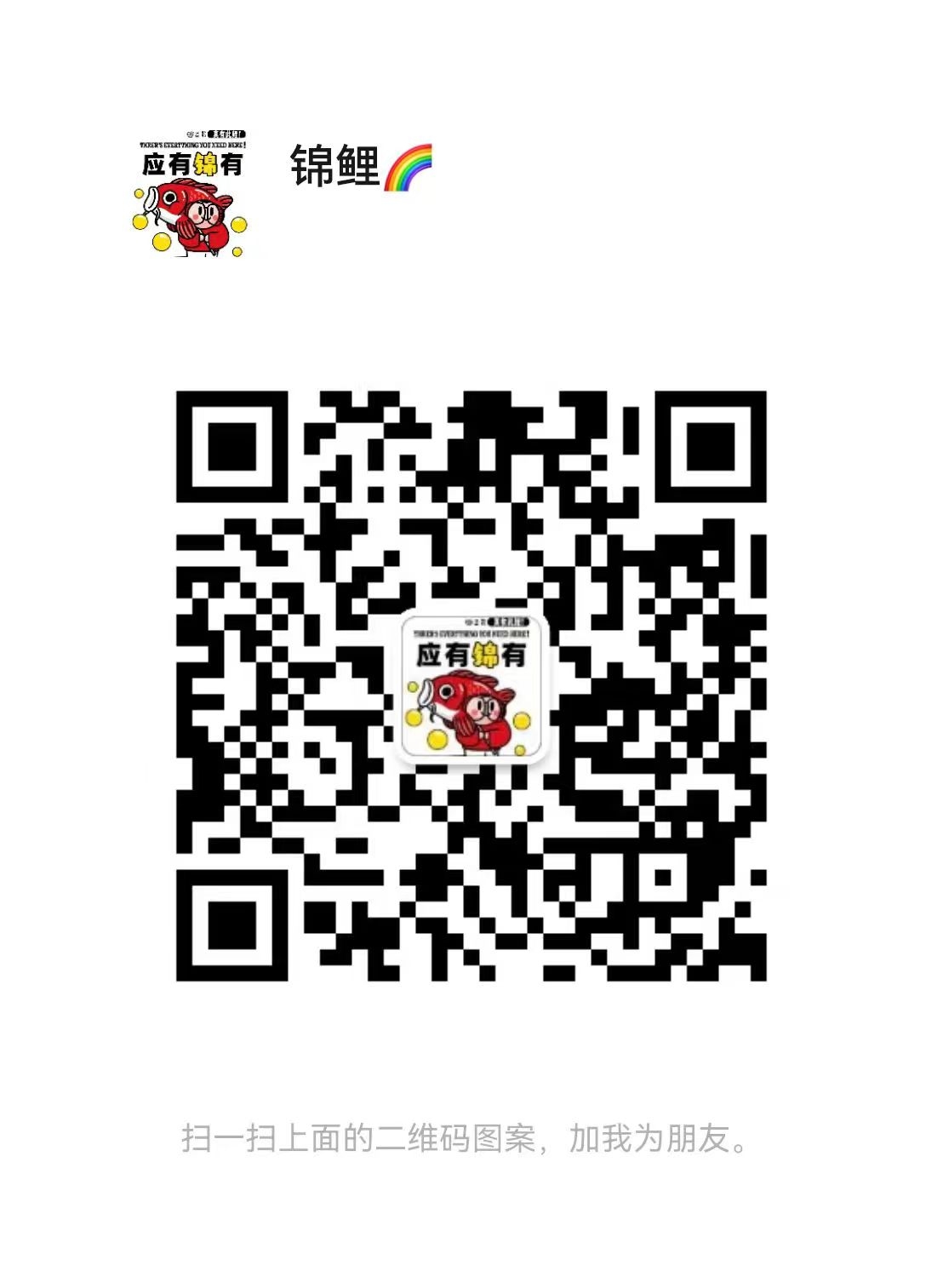 20240527131336301-111