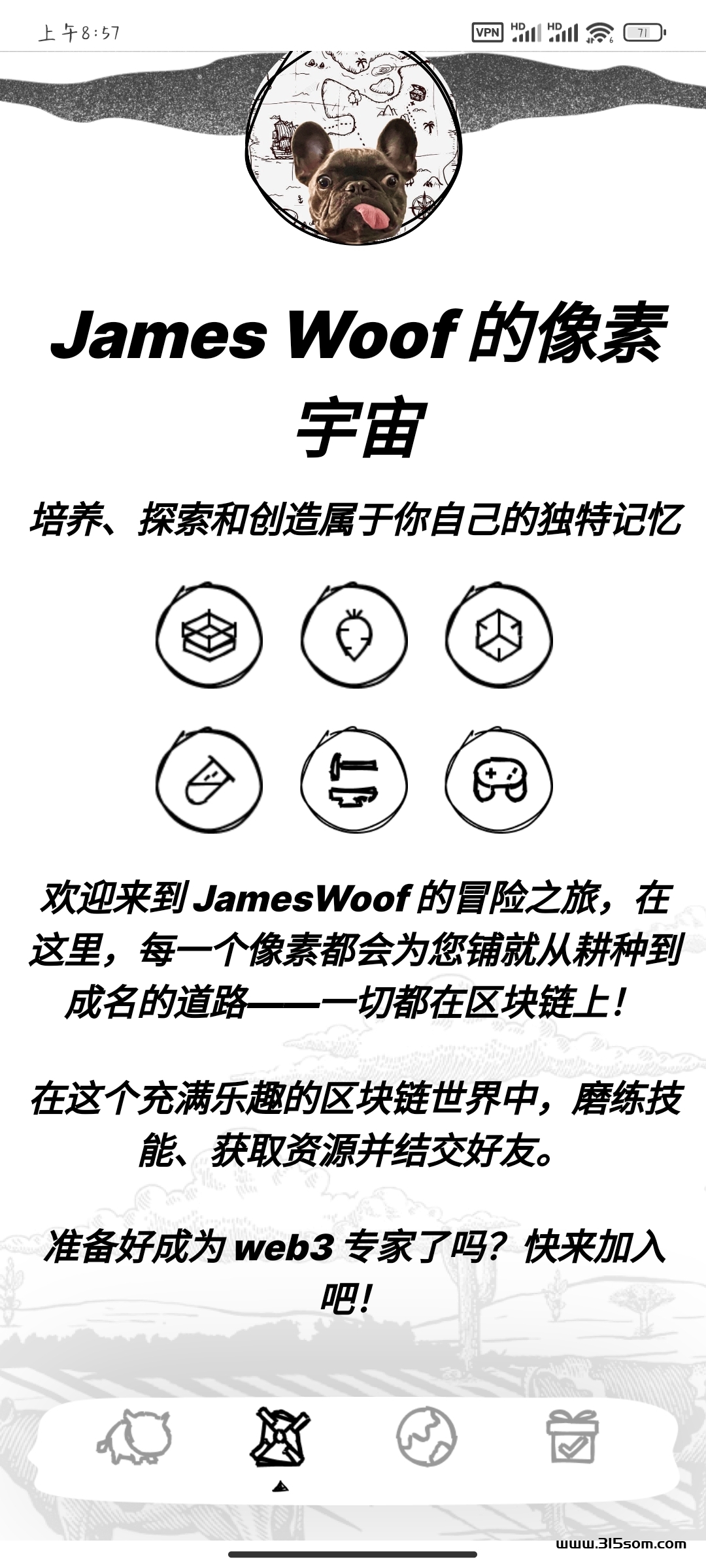 Web项目，零撸SOL - 首码项目网-首码项目网