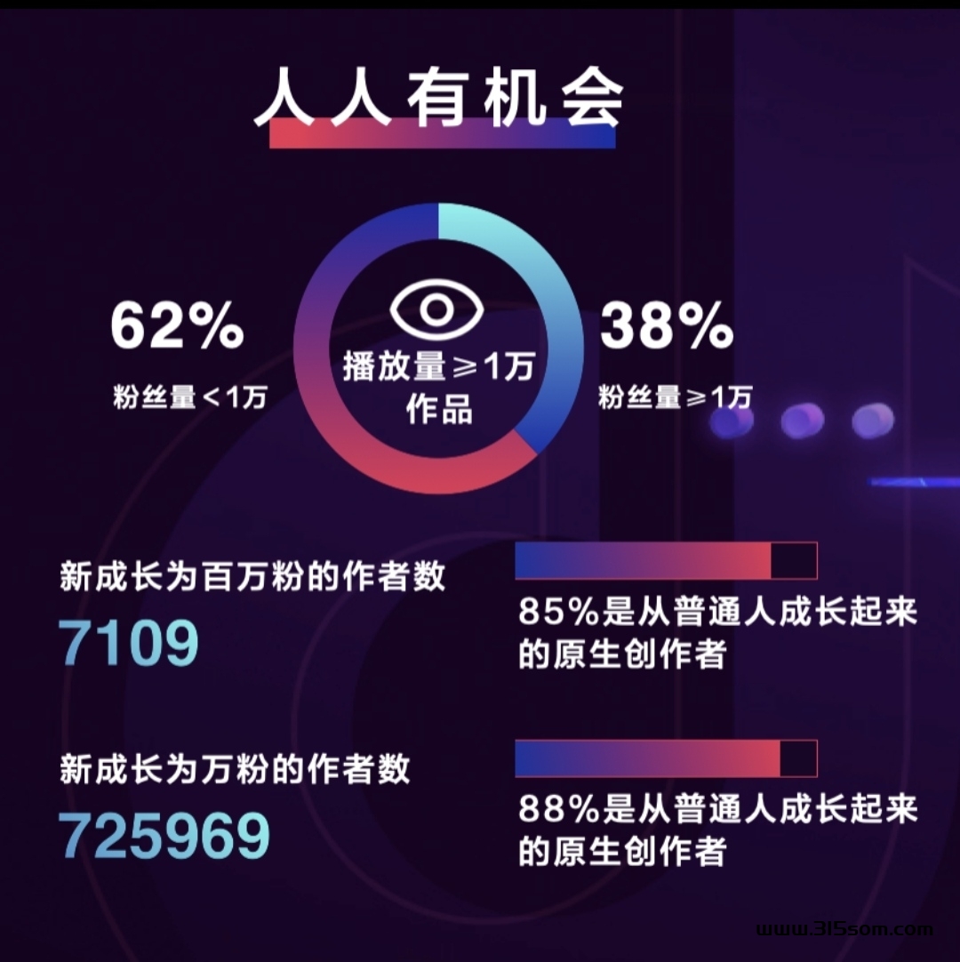 20240530183735749-1x0230915_191554(1)
