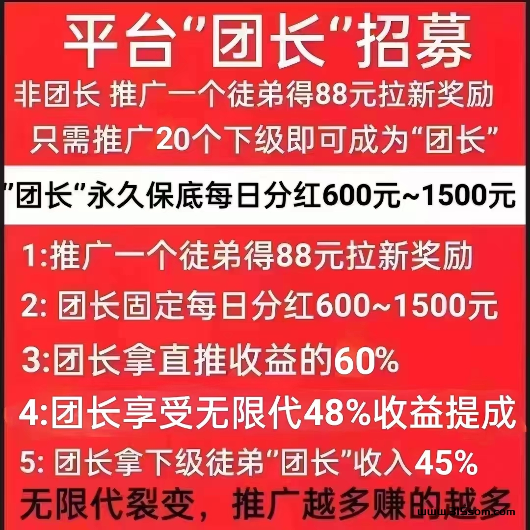 20240615215445195-fac24d08e36c3f043ea7b55b432b0b02