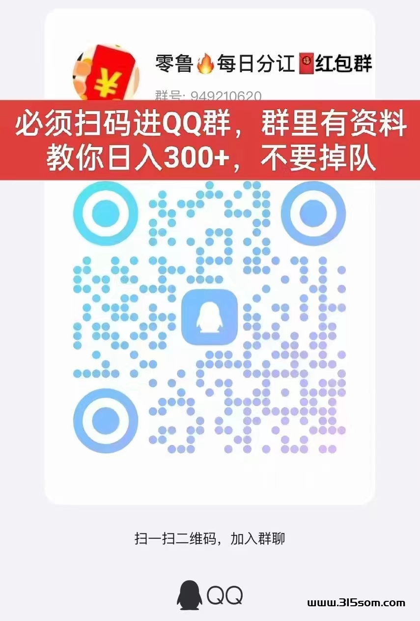 20240615215445831-5e625993d06f575f6c5e8e5b1ff27dc8