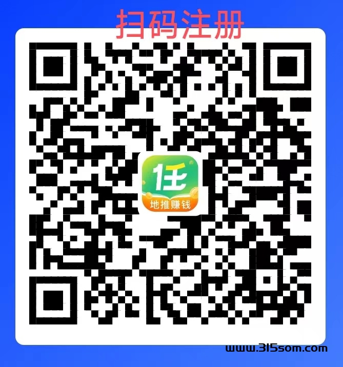 夸克网盘如何有效推广？官方直签，独立后台，找社群、站长合作（附详细攻略） - 首码项目网-首码项目网