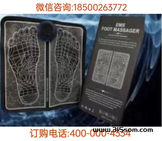 20240716114847285-2