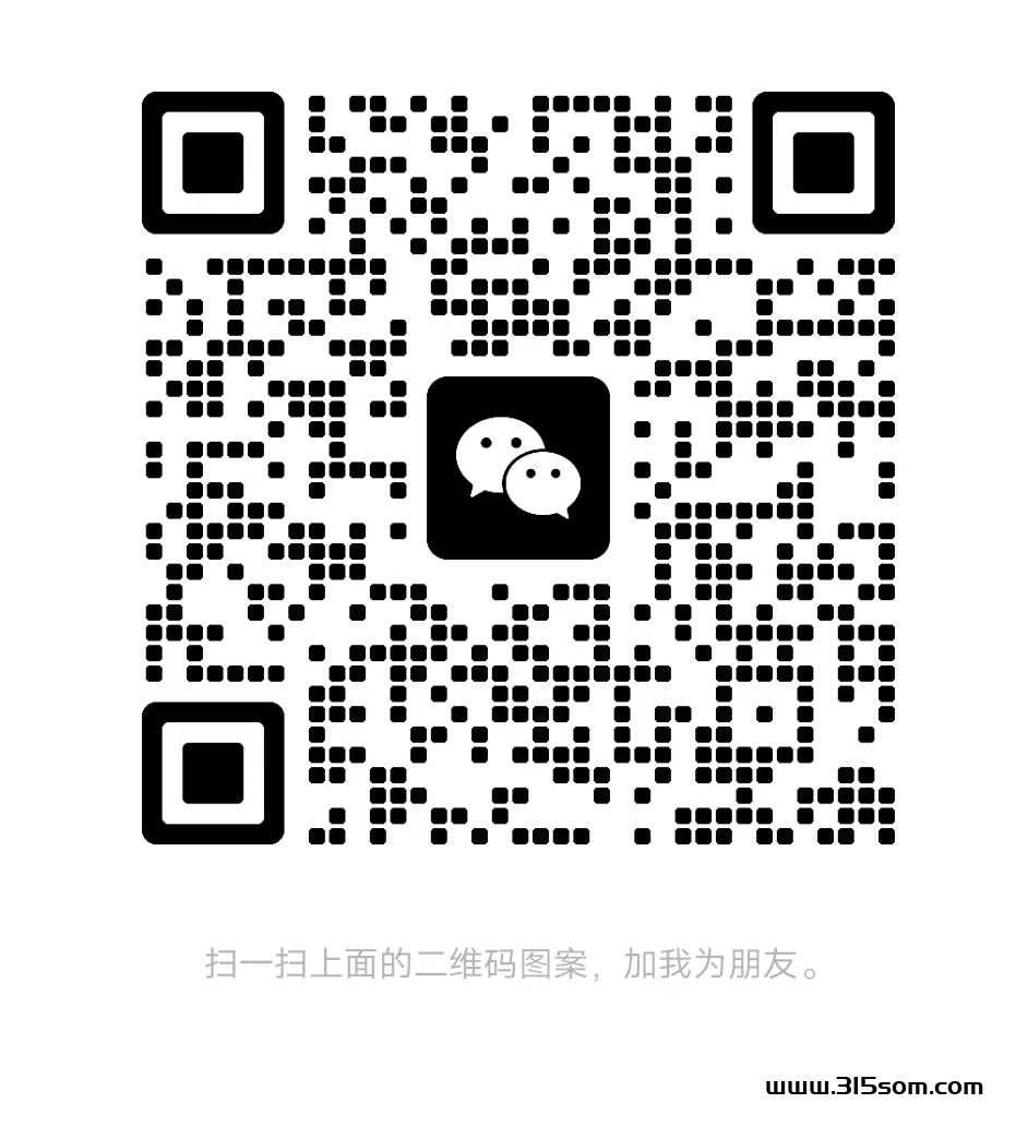 被动收溢稳定性强长期绿色单人收溢1500+长期后期解放双手！操作简单 - 首码项目网-首码项目网