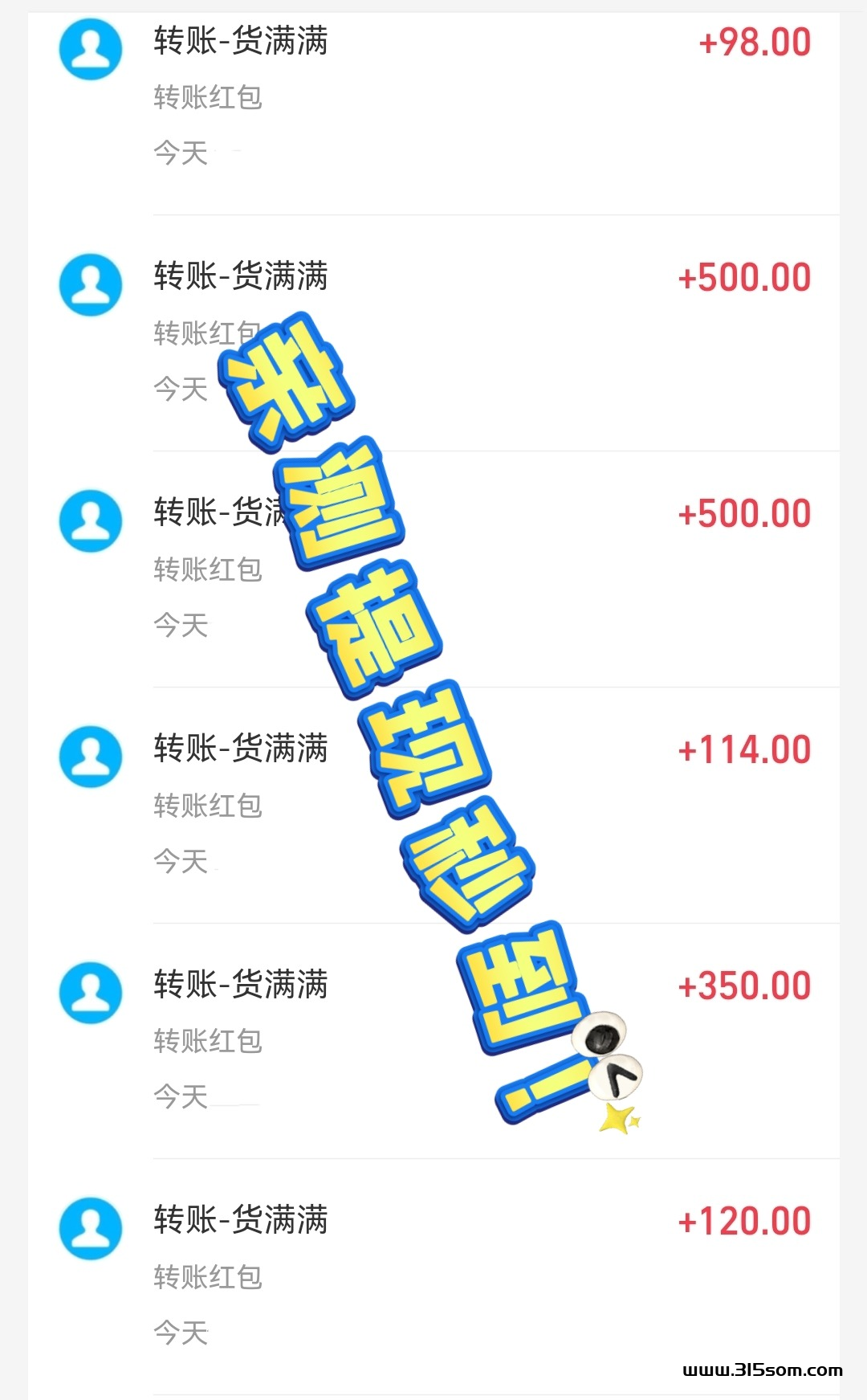 潮玩宇宙扭蛋兔：免费零撸，高价收游戏宝石 - 首码项目网-首码项目网