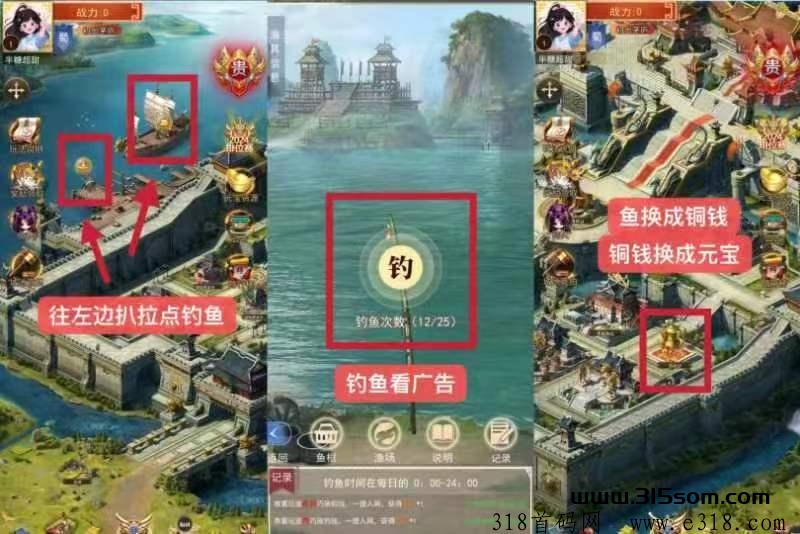 潮玩宇宙，宝石又涨价，别错过这次机会 - 首码项目网-首码项目网
