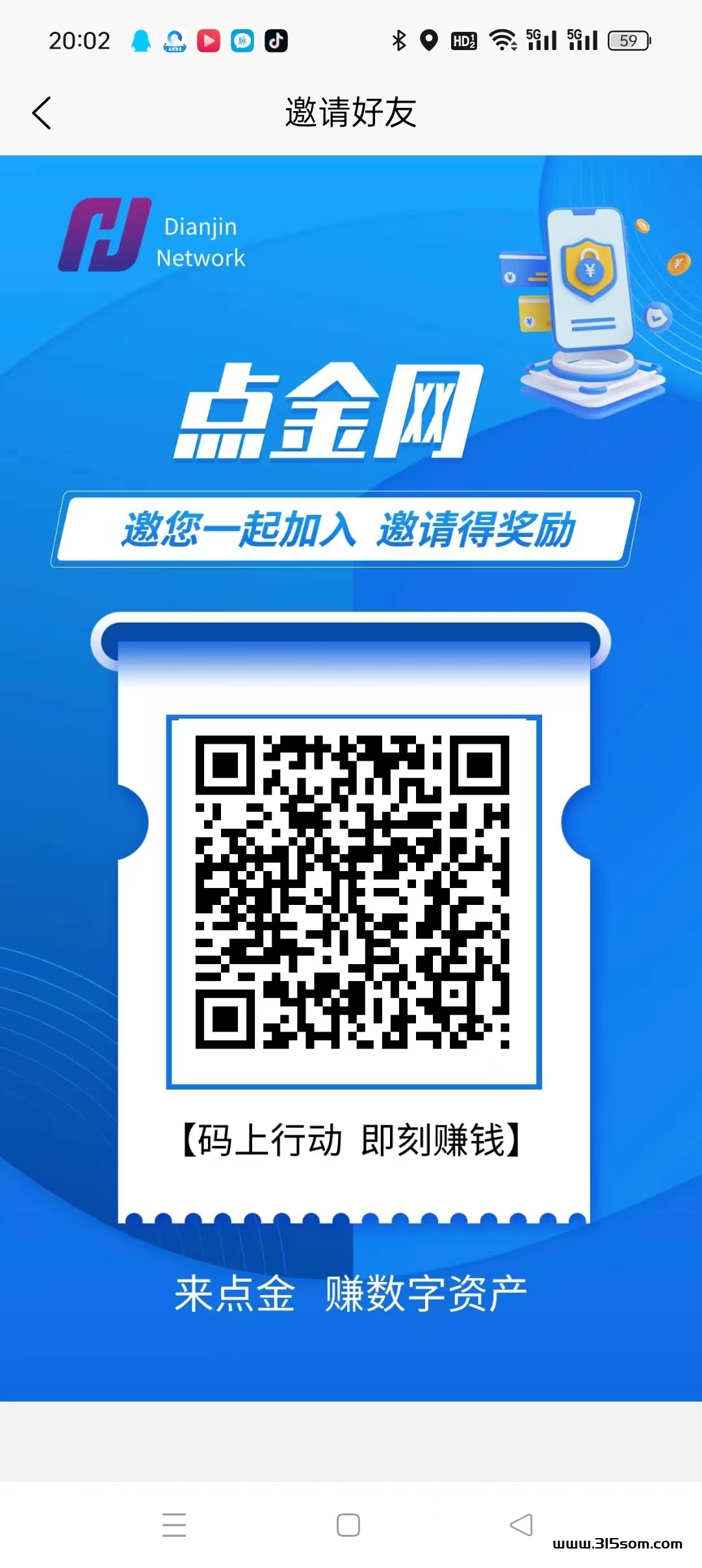点金网首码， 一个圈圈升级版，3*3公排 九度空间字动滑动码已出 - 首码项目网-首码项目网