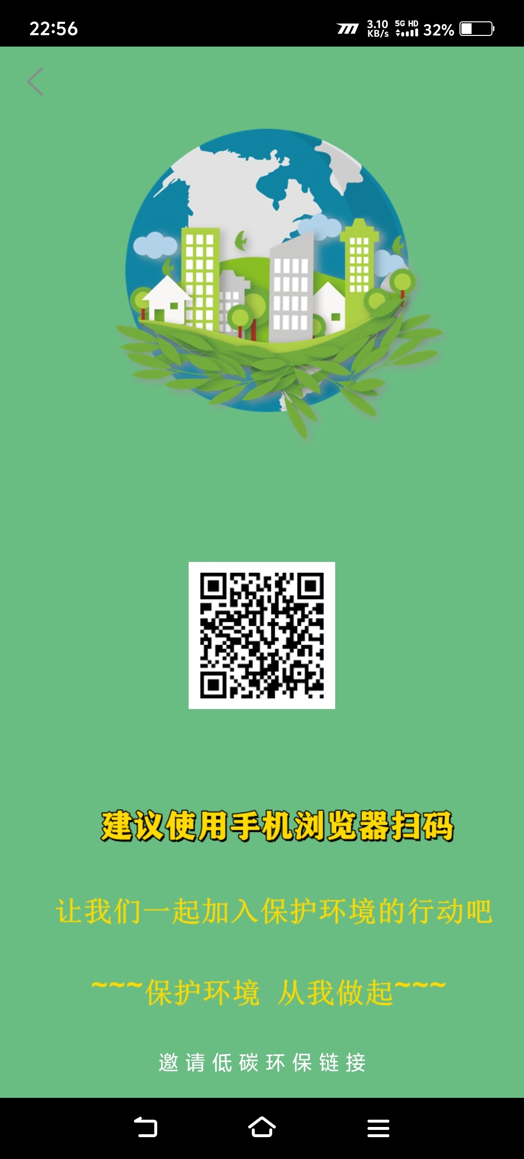 gpx首码新出 - 首码项目网-首码项目网