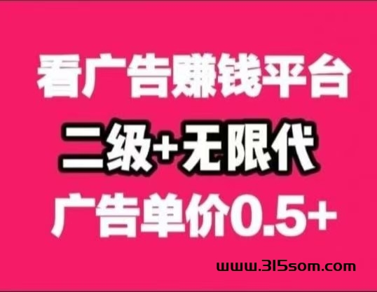 星火纯0撸，收溢远超尚玩，亲测靠谱推荐！ - 首码项目网-首码项目网