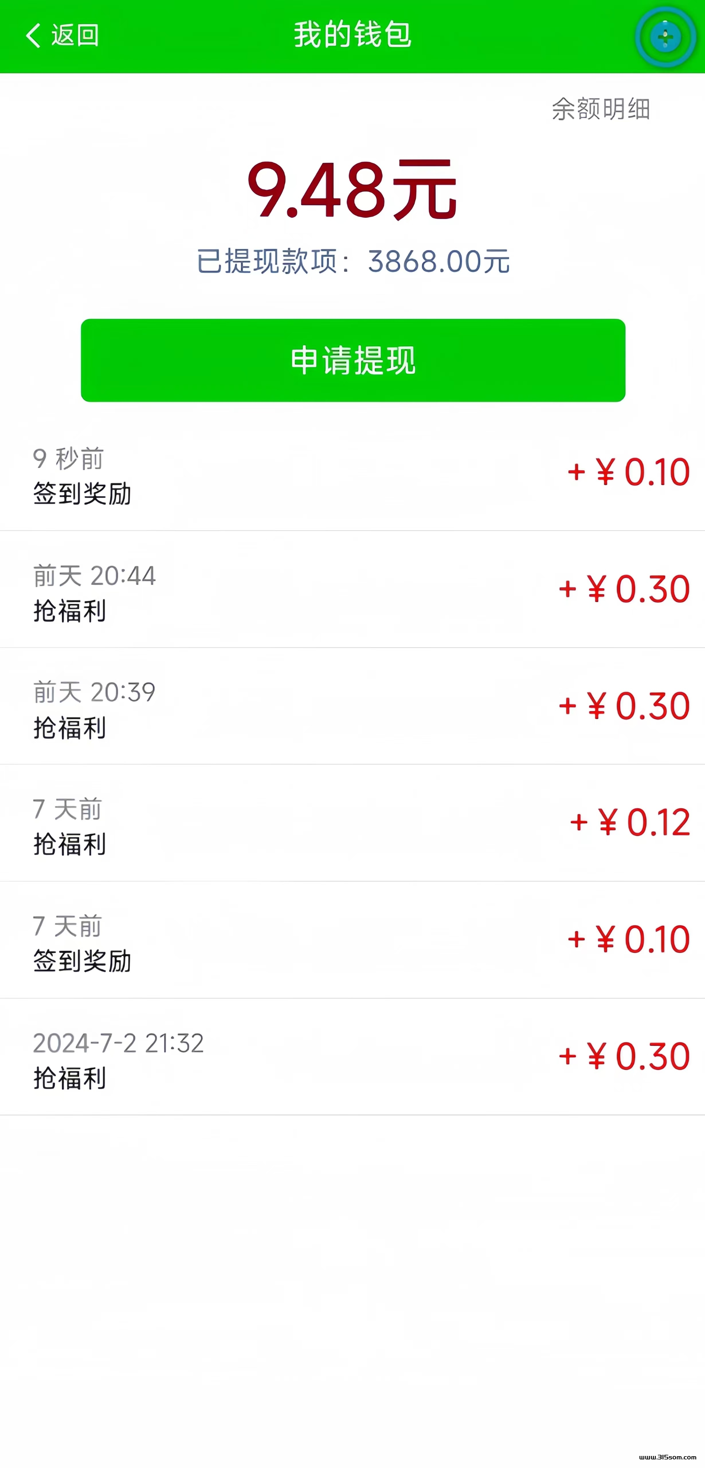 零投资一天赚1000犯法的项目(零投资一天赚1000犯法的项目是什么)