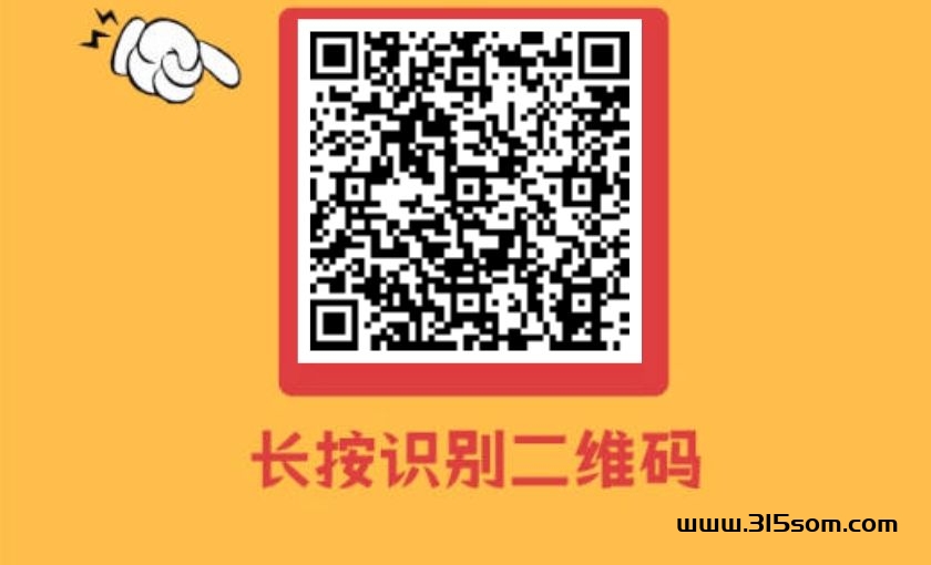 可乐Y读，最新零撸项目 - 首码项目网-首码项目网