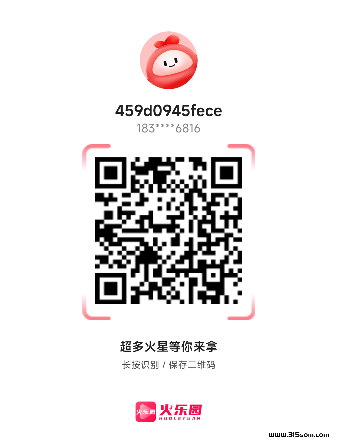 火乐园首码​ - 首码项目网-首码项目网